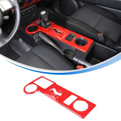 HIRUFAIT Gear Shift Panel Cover Frame Trim for Toyot@ FJ Cruiser 2007-2021 Accessories, ABS Center Consoles Gear Shift Panel Decor Protector (Red)