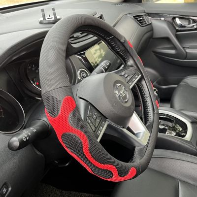 PINCTROT D Shaped Comfy Grip Steering Wheel Cover 14.5-15 Inch (Red)