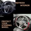 PINCTROT D Shaped Comfy Grip Steering Wheel Cover 14.5-15 Inch (Red) view 4