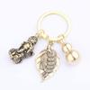 xiexuelian One Leaf Fortune Brass Leaf Gourd Lucky Pixiu Keychain Copper Coin Transfer Pixiu Creative Gift Birthday Gift 1Pcs(+) view 1