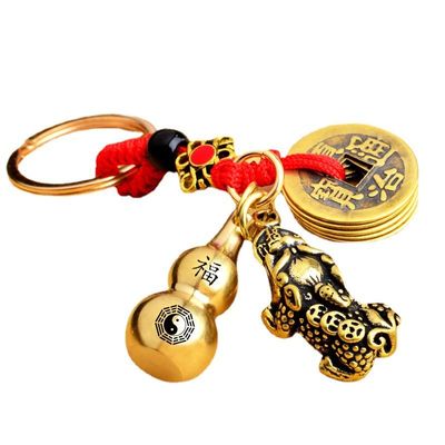 xiexuelian Vintage Pure Brass Pixiu Keychain Zodiac Brass Hollow Gourd Charm 1Pcs(-)