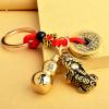 xiexuelian Vintage Pure Brass Pixiu Keychain Zodiac Brass Hollow Gourd Charm 1Pcs(-) view 3