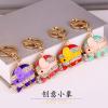xiexuelian Cartoon Diamond-Encrusted Elephant car Key Chain Alloy Bag Pendant Small Gift Gift giveaway 1Pcs(+) view 3
