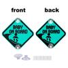 Vesvory Baby on Board Surf Sticker for Cars, Reflective PVC Car Decals with Suction Cups Double-Side Baby on Board Sign Reflective Baby Safety Warning Car Decal,4.72x4.72 in(Reflective Mint Green) view 4
