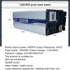 Pure Sine Wave Inverter 10000W 12000W Car Converter Solar LED Inverter,DC 24V 48V to AC220V 110V Inverter Power Converter for Car Voltage transforme,48Vto110V-12000W view 3