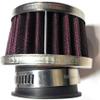 DirtBike Air Filter, fits most Thumpstar 110cc TSB & TSK 110-C, view 1