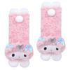 Roffatide Anime My Sweet Piano 2 PCS Car Seatbelt Shoulder Pad Seat Belt Cover Protector Plush Compatible with All Cars view 1
