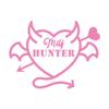 Dark Spark Decals Milf Hunter Heart 7 inch Light Pink Indoor Outdoor Vinyl Decal view 1