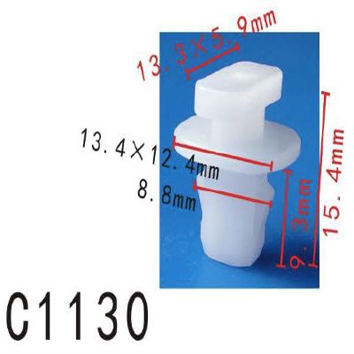 Autobahn88 Retainer Clip for Door Lock, Compatible with Mitsubishi (OEM# TQ692D07) (Pack of 20)