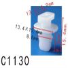 Autobahn88 Retainer Clip for Door Lock, Compatible with Mitsubishi (OEM# TQ692D07) (Pack of 20) view 1