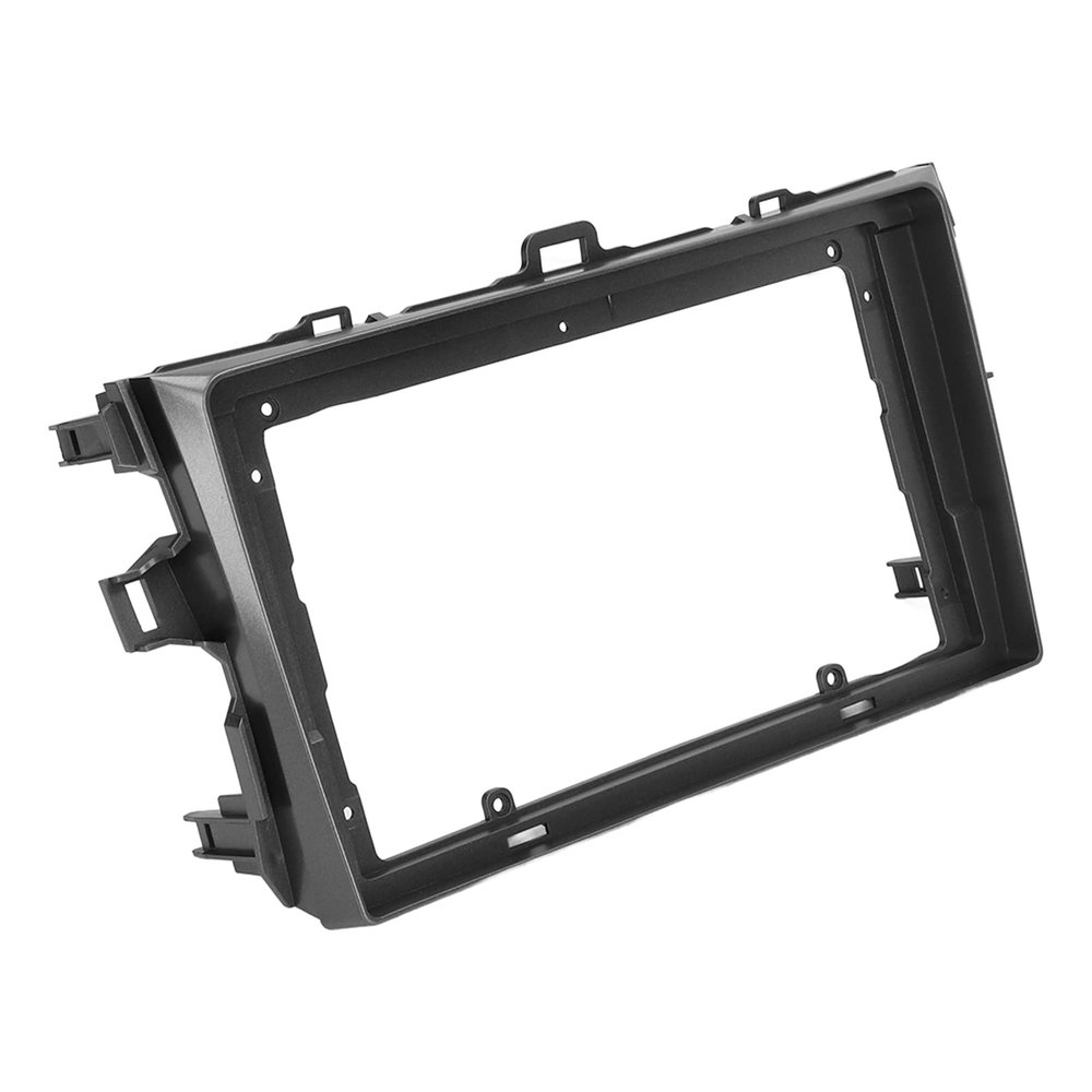 9 Inch 2DIN Car Stereo Radio Fascia Panel Bezel Trim Frame for 2006-2013 - Silver ABS Replacement Faceplate