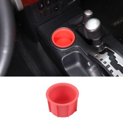 Compatible with Toyota FJ Cruiser 2007-2021 Gear Shift Console Cup Holder Sub Assembly, Cup Holder Inserts Replacement Storage Accessories, 1PCS (Coral Pink)