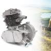KONKENIE 80CC 2-Stroke Petrol Gas Motor Engine Single Cylinder Air-Cooled Bike Engine Motorized Bicycle Engine 1.85KW 1.65HP 5500RPM (Silver) view 1