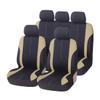 AICEL 9 Piece Car Seat Covers Set Mesh Fabric Auto Seat Protectors Beige view 1