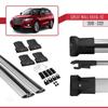 accessorypart Compatible with Great Wall Haval H2 2019-2021 Fly Model Car Roof Rack Cross Bar Gray Aluminium 2 Bars view 4