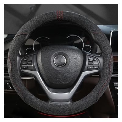 TITIZA Car Steering Wheel Cover Set Car Steering Wheel Cover D Type Comfortable Leather Breathable Moisture Removal Car Interior (Color : 2#)