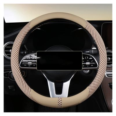 TITIZA Car Steering Wheel Cover Set Universal Car Steering Wheel Cover Breathable Ice Silk Touch Comfortable Car Interior (Color : 3#)