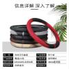 TITIZA Car Steering Wheel Cover Set Universal Car Steering Wheel Cover Breathable Ice Silk Touch Comfortable Car Interior (Color : 3#) view 2