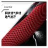 TITIZA Car Steering Wheel Cover Set Universal Car Steering Wheel Cover Breathable Ice Silk Touch Comfortable Car Interior (Color : 3#) view 3