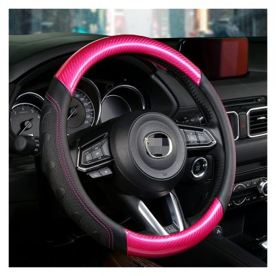FUERU Car Steering Wheel Cover Set Universal Car Steering Wheel Cover Four Season Carbon Fiber Leather Car Interior (Color : 4#)