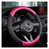 FUERU Car Steering Wheel Cover Set Universal Car Steering Wheel Cover Four Season Carbon Fiber Leather Car Interior (Color : 4#) view 1
