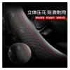 FUERU Car Steering Wheel Cover Set Universal Car Steering Wheel Cover Four Season Carbon Fiber Leather Car Interior (Color : 4#) view 4