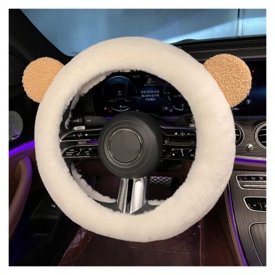 FUERU Car Steering Wheel Cover Set Universal Car Steering Wheel Cover Autumn and Winter Plush Durable Car Interior Accessories (Color : 3#)