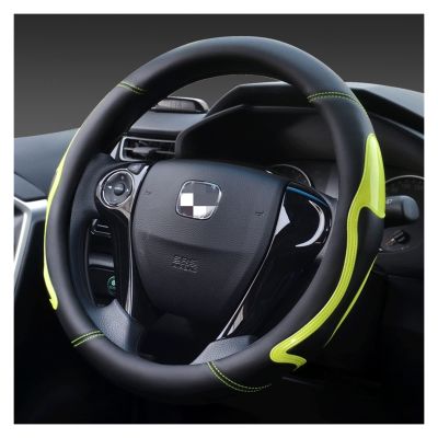 FUERU Car Steering Wheel Cover Set Universal Car Steering Wheel Cover Genuine Leather Waterproof Anti-Wrinkle Car Interior (Color : 5#)
