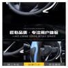 FUERU Car Steering Wheel Cover Set Universal Car Steering Wheel Cover Genuine Leather Waterproof Anti-Wrinkle Car Interior (Color : 5#) view 3