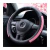 FUERU Car Steering Wheel Cover Set Universal Car Steering Wheel Cover Autumn and Winter Plush Elegant and Good with Car Interiors (Color : 1#) view 1