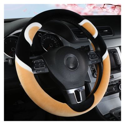 FUERU Car Steering Wheel Cover Set Universal Car Steering Wheel Cover Autumn and Winter Plush Waterproof Sweatproof Car Interior (Color : 5#)