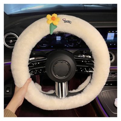 FUERU Car Steering Wheel Cover Set Universal Car Steering Wheel Cover Autumn and Winter Plush Sweat Absorption Breathable Car Interior (Color : 2#)