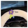 FUERU Car Steering Wheel Cover Set Universal Car Steering Wheel Cover Autumn and Winter Plush Sweat Absorption Breathable Car Interior (Color : 2#) view 3