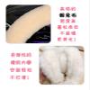FUERU Car Steering Wheel Cover Set Universal Car Steering Wheel Cover Autumn and Winter Plush Sweat Absorption Breathable Car Interior (Color : 2#) view 4