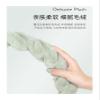 FUERU Car Steering Wheel Cover Set Universal Car Steering Wheel Cover Autumn and Winter Plush Soft and Breathable Fashion Car Interior (Color : 3#) view 3