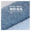 FUERU Car Steering Wheel Cover Set Universal Car Steering Wheel Cover Autumn and Winter Plush Light and Breathable Car Interior (Color : 1#) view 2