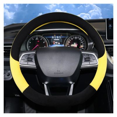 FUERU Car Steering Wheel Cover Set Car Steering Wheel Cover D Type Autumn and Winter Plush Ultra-Thin Fit Delicate Car Interior (Color : 6#)