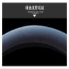 FUERU Car Steering Wheel Cover Set Universal Car Steering Wheel Cover Autumn and Winter Plush Breathable Warm Car Interior (Color : 7#) view 3