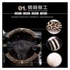 FUERU Car Steering Wheel Cover Set Universal Car Steering Wheel Cover Autumn and Winter Plush Durable Car Interior Gifts (Color : 1#) view 2
