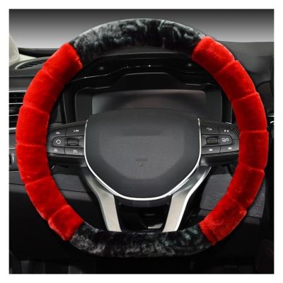 FUERU Car Steering Wheel Cover Set Car Steering Wheel Cover D Type Autumn and Winter Plush Breathable Sweat-Absorbing Car Interior (Color : 3#)