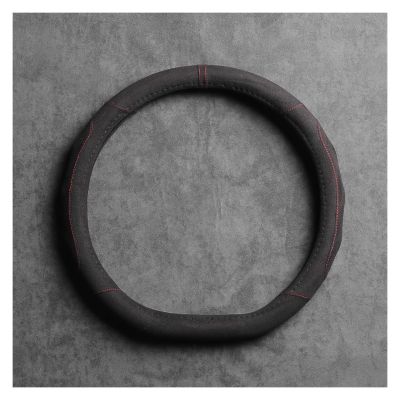 FUERU Car Steering Wheel Cover Set Car Steering Wheel Cover D Type Autumn and Winter Warm Waterproof Anti-Wrinkle Car Interior (Color : 2#)