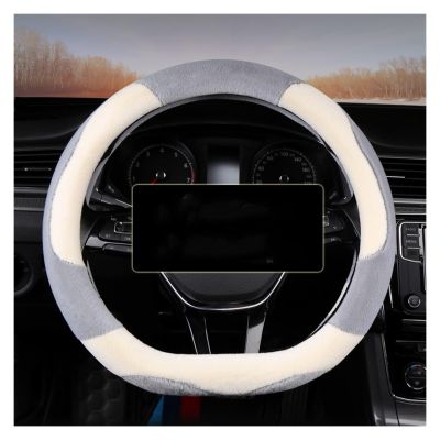 FUERU Car Steering Wheel Cover Set Car Steering Wheel Cover D Type Autumn and Winter Plush Elastic Breathable Car Interior (Color : 1#)