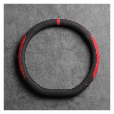 FUERU Car Steering Wheel Cover Set Car Steering Wheel Cover D Type Autumn and Winter Warm Waterproof Anti-Wrinkle Car Interior (Color : 1#)