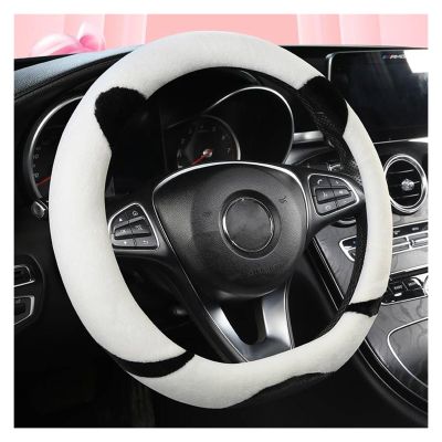 FUERU Car Steering Wheel Cover Set Car Steering Wheel Cover D Type Autumn and Winter Plush Soft and Breathable Car Interior (Color : 4#)