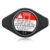 NDNCZDHC Cooling Radiator Cap 19045 PAA A01, 19045 PAA 003ZA Metal Replacement for Civic Accord Element Acura view 1
