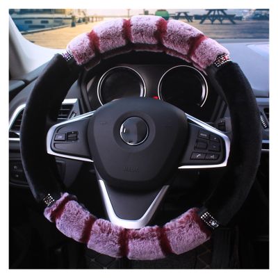 FUERU Car Steering Wheel Cover Set Universal Car Steering Wheel Cover Autumn and Winter Plush with Drill Delicate Car Interior (Color : 2#)