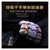 FUERU Car Steering Wheel Cover Set Universal Car Steering Wheel Cover Autumn and Winter Plush with Drill Delicate Car Interior (Color : 2#) view 4