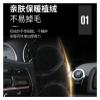 FUERU Car Steering Wheel Cover Set Universal Car Steering Wheel Cover Autumn and Winter Plush Breathable Moisture Drainage Car Interior (Color : 5#) view 3