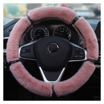 FUERU Car Steering Wheel Cover Set Universal Car Steering Wheel Cover Winter Plush Warm Stretch Breathable Car Interior (Color : 1#)