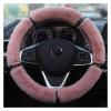 FUERU Car Steering Wheel Cover Set Universal Car Steering Wheel Cover Winter Plush Warm Stretch Breathable Car Interior (Color : 1#) view 1